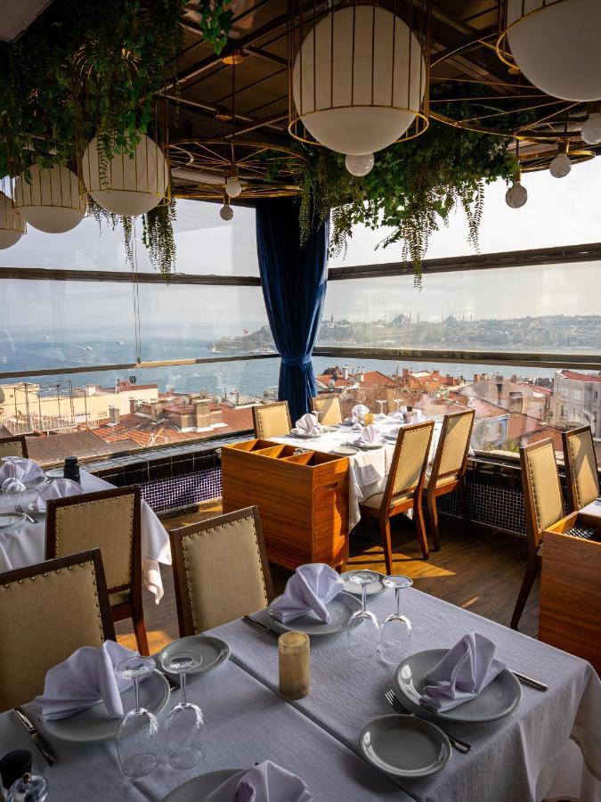 Apartament Cihangir Residences Stambuł