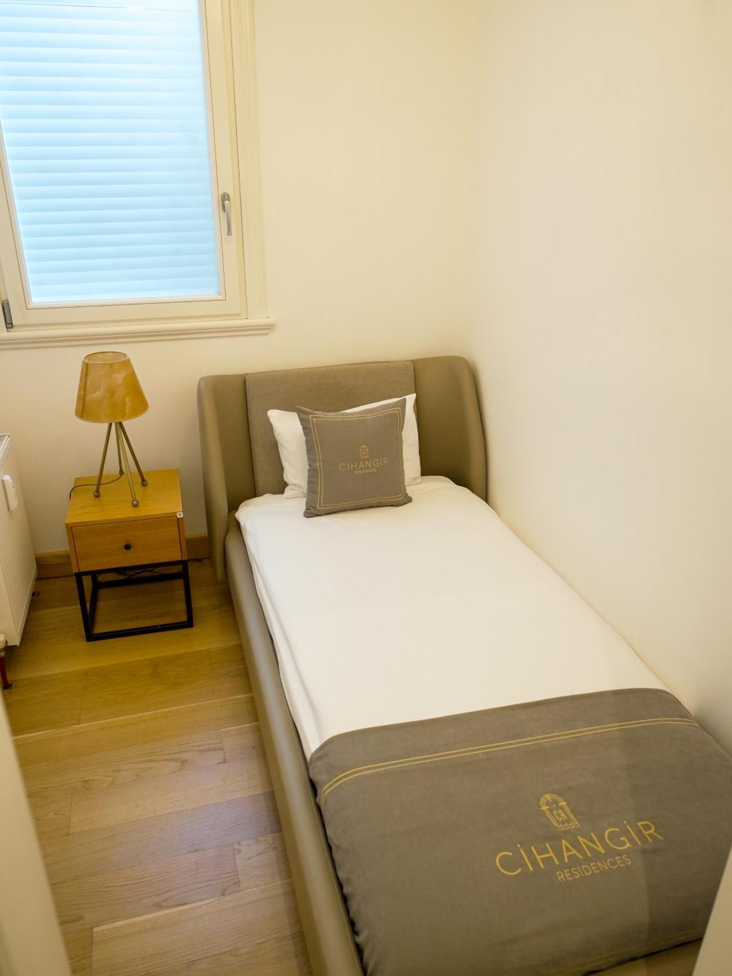 Apartament Cihangir Residences *